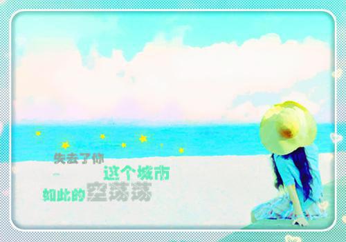 温知羽霍司砚（温知羽霍司砚）全文免费阅读_温知羽霍司砚在线阅读_笔趣阁（温知羽霍司砚）
