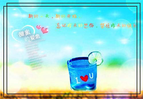 郑付野余好（余好郑付野）全文免费阅读无弹窗大结局-郑付野余好免费阅读全文大结局-笔趣阁