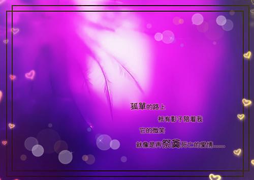 白黎谢凝行（白黎谢凝行）全文免费阅读无弹窗大结局_(白黎谢凝行后续大结局)白黎谢凝行最新章节列表_笔趣阁（白黎谢凝行）