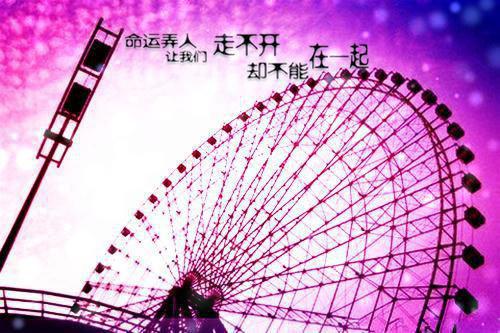 江逸琛温妍全文免费阅读(海枯石烂，好聚好散小说）全文免费阅读无弹窗大结局_ 海枯石烂，好聚好散小说江逸琛温妍免费阅读最新章节列表_笔趣阁（江逸琛温妍）