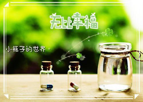 江海不渡你全文免费阅读（江林枫顾清鸢小说）全文免费江海不渡你阅读无弹窗大结局_(江海不渡你小说免费江海不渡你阅读全文大结局)最新章节列表_笔趣阁（江海不渡你）