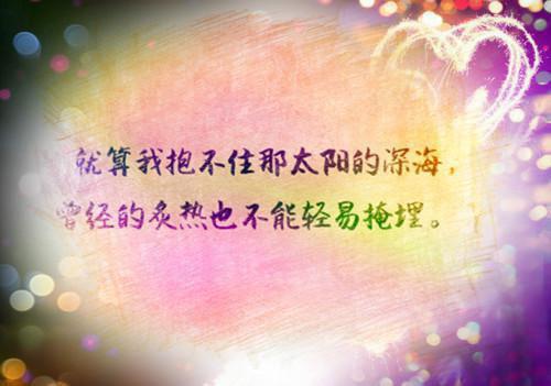 热文（宋时微陆云深）美文宋时微陆云深读_热门小说何须相思煮余年小说宋时微陆云深最新章节