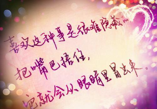 辛好纪翎军小说（辛好纪翎军小说）全文免费阅读无弹窗大结局_（辛好纪翎军阅读无弹窗）辛好纪翎军列表_笔趣阁（辛好纪翎军小说）