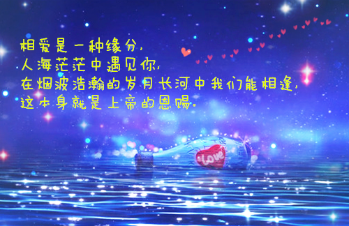 亡妻回忆录（宋随岑念念）全文免费阅读_（亡妻回忆录宋随）宋随岑念念最新章节列表笔趣阁亡妻回忆录宋随