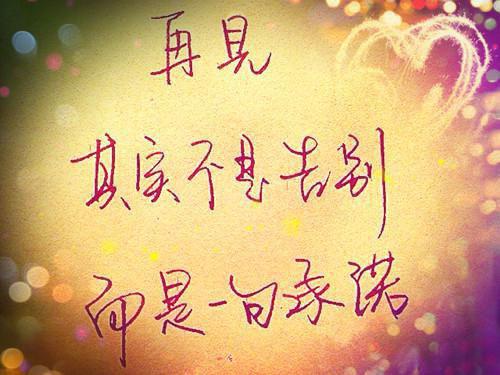路扶摇南宫烨小说全文免费阅读（娘娘们拼命宫斗，丑王妃摆烂上位）全文免费阅读无弹窗_路扶摇南宫烨小说全文免费阅读_笔趣阁