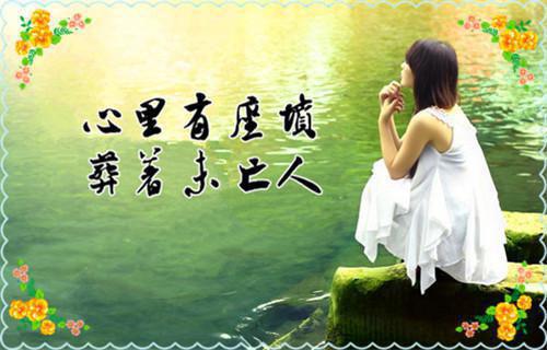 爱你不分对与错小说(季斯琰夏添）小说全文免费阅读无弹窗大结局_（爱你不分对与错小说）季斯琰夏添小说全文免费阅读最新章节列表_笔趣阁（爱你不分对与错小说）