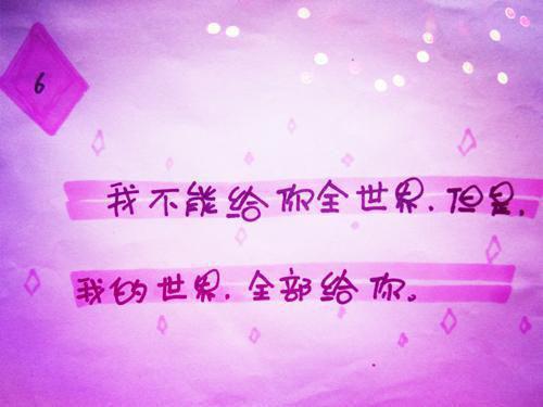 简浣希、简延越(简浣希、简延越后续)全文免费阅读无弹窗大结局_(简浣希、简延越后续全文大结局)简浣希、简延越后续最新章节列表_笔趣阁（简浣希、简延越）