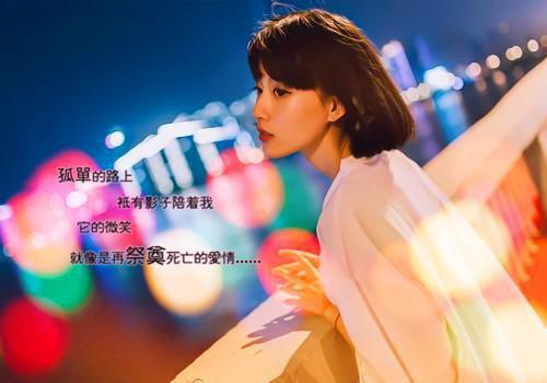 晏隋蒋琬（生命最后三年，高冷总裁妻子疯狂报复我！）全文免费阅读无弹窗大结局_(生命最后三年，高冷总裁妻子疯狂报复我！)生命最后三年，高冷总裁妻子疯狂报复我！免费阅读无弹窗最新章节列表_笔趣阁（生命最后三年，高冷总裁妻子疯狂报复我！）