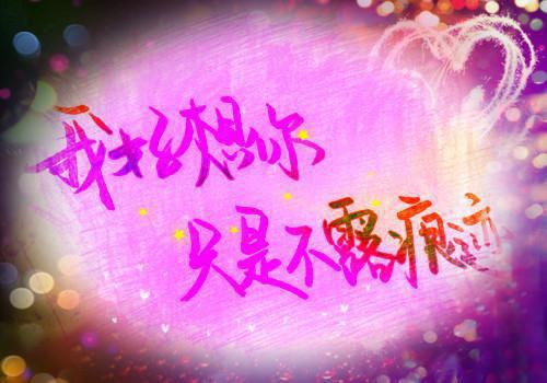 徐瑶周景唯虐渣文(周景唯徐瑶)徐瑶周景唯_徐瑶周景唯免费阅读