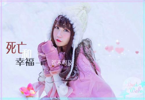 （谢知漪顾云祁）谢知漪顾云祁全文完整版 最新热门榜单小说谢知漪顾云祁（谢知漪顾云祁）