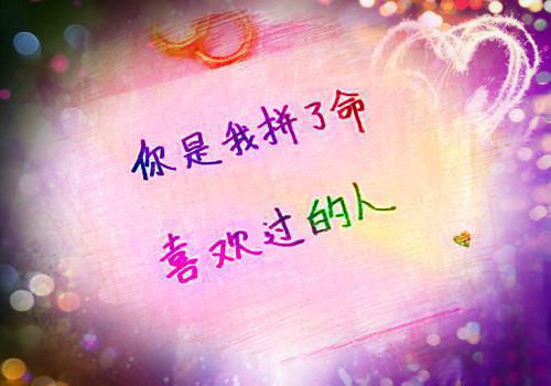 首发最新小说季清棠楚珩季清棠楚珩季清棠楚珩全文在线免费阅读