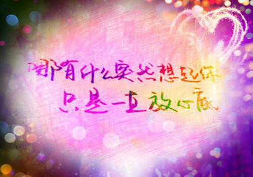 梅子黄时雨全文免费阅读(梅子黄时雨)全文免费孟伊宁陆颂无弹窗大结局_ (孟伊宁陆颂)梅子黄时雨免费孟伊宁陆颂无弹窗最新章节列表_笔趣阁（梅子黄时雨）