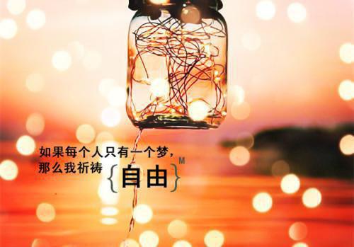 南荒龙帅陈河图全文免费阅读无弹窗(陈河图秦岚)全文免费阅读_南荒龙帅陈河图全文免费阅读(陈河图秦岚小说)免费在线阅读_笔趣阁（陈河图秦岚）