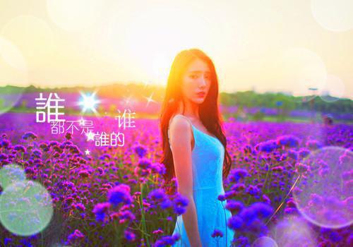 爱用温柔别余生周沁夏林司深全文在线周沁夏林司深无弹窗大结局_（爱用温柔别余生）周沁夏林司深最新章节列表笔趣阁（周沁夏林司深）
