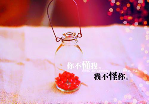 【新书】《奶包四岁半：下山后七个哥哥团宠我》全文免费阅读最新章节大结局-粥粥全文全章节免费阅读