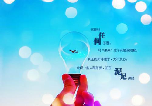 林星辞傅寒峥（林星辞傅寒峥）全文免费阅读无弹窗大结局_林星辞傅寒峥全文免费阅读（林星辞傅寒峥）最新章节列表_笔趣阁（林星辞傅寒峥）