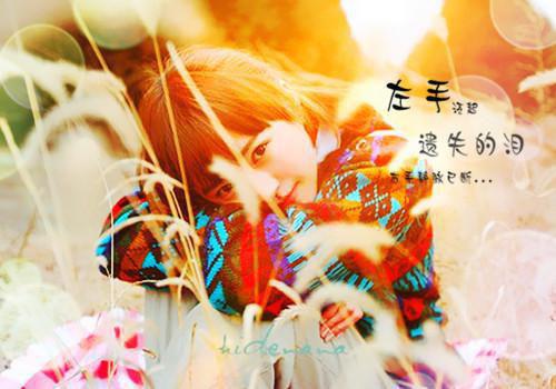 【新书】《和姐姐交换孕术后 ，我诞下了一部山海经小说》柳小婉和姐姐交换孕术后 ，我诞下了一部山海经小说全文全章节阅读