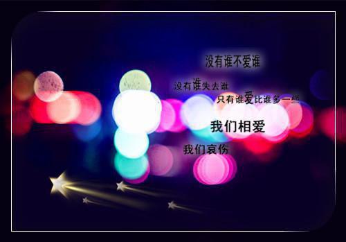 宋行舟姜言全文免费阅读（不悔梦归处）全文在线宋行舟姜言无弹窗大结局_(不悔梦归处小说在线宋行舟姜言)最新章节列表_笔趣阁（宋行舟姜言）