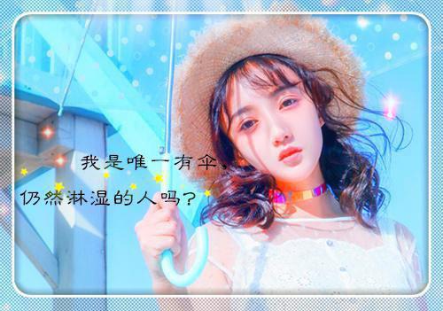 江逾白陈初夏书名是《江逾白陈初夏》在线赏析_江逾白陈初夏热门推荐阅读笔趣阁
