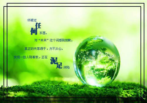 盛颜颜陆西骁（盛颜颜陆西骁小说）全文免费阅读无弹窗大结局_(盛颜颜陆西骁)盛颜颜陆西骁最新章节列表_笔趣阁（盛颜颜陆西骁小说）