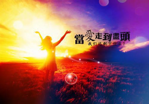 军少盛宠神医妻(秦晚晚霍连城)全文免费阅读无弹窗大结局_(秦晚晚霍连城)军少盛宠神医妻免费阅读无弹窗最新章节列表_笔趣阁(秦晚晚霍连城)
