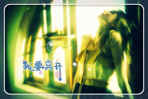 又是烟雨晚来时（程淮予宋南初：结局+番外）完结阅读无弹窗大结局_(程淮予宋南初)最新章节列表_笔趣阁（又是烟雨晚来时：结局+番外）