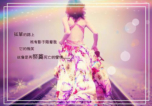 凤倾九重小说全文免费阅读_（谢九思萧南兮小说免费阅读无弹窗）凤倾九重最新章节列表笔趣阁（谢九思萧南兮）