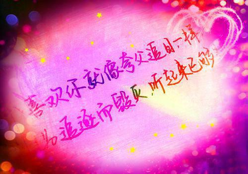 景瓷封央（再见我亲爱的封先生封央小说）全文免费阅读无弹窗大结局_再见我亲爱的封先生封央小说免费阅读最新章节列表_笔趣阁（景瓷封央小说）
