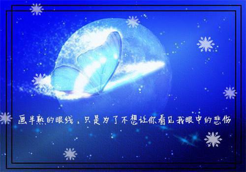 韩羽辰秦禾希（秦禾希韩羽辰）全文免费阅读无弹窗大结局_韩羽辰秦禾希免费最新章节列表_笔趣阁（秦禾希韩羽辰）