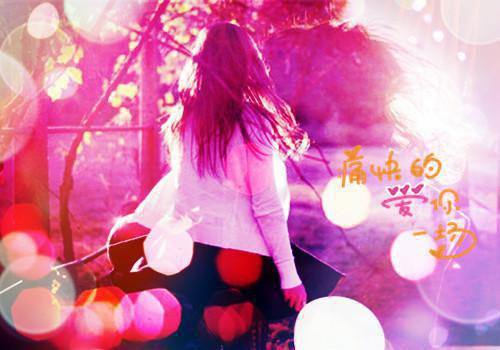快穿我在全员恶人中做纯善小白花(沈灵泽：结局+番外)全文免费阅读无弹窗大结局_(快穿我在全员恶人中做纯善小白花)最新章节列表_笔趣阁(沈灵泽：结局+番外)