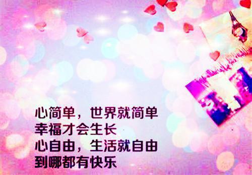 宋宴泽陆云欢祁之夏(余年不必再相思小说)全文免费宋宴泽陆云欢祁之夏读无弹窗大结局_(宋宴泽陆云欢祁之夏免费宋宴泽陆云欢祁之夏读全文大结局)最新章节列表_笔趣阁（宋宴泽陆云欢祁之夏）