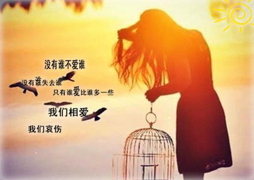宋亦曼段北城全文免费阅读(宋亦曼段北城小说)全文免费阅读无弹窗大结局_ 宋亦曼段北城小说瑜免费阅读最新章节列表_（宋亦曼段北城）