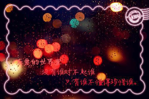 （他娶她只是为了跟初恋怄气后续+全集）戚梦梦路长珩（他娶她只是为了跟初恋怄气）小说小说全集他娶她只是为了跟初恋怄气无删减在线阅读