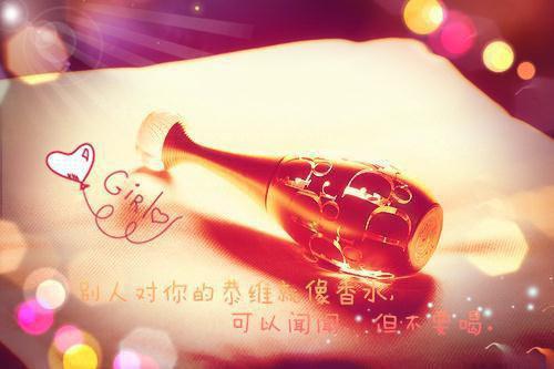 简佳言简暮城小说（简佳言简暮城小说）全文免费阅读无弹窗大结局_简佳言简暮城列表_笔趣阁（简佳言简暮城小说）