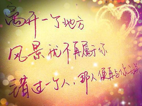 沈念齐诚下载阅读_(沈念齐诚后续)沈念齐诚最新章节列表_笔趣阁（沈念齐诚后续）(番外)+(全文)