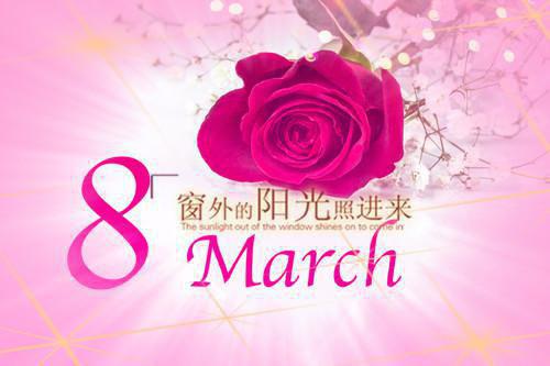 周深乔时鸢小说（乔时鸢周深）全文免费阅读无弹窗大结局_乔时鸢周深小说最新章节列表_笔趣阁