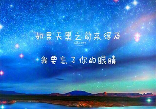 （安悦乔墨温修）是什么小说 安悦乔墨温修全文免费阅读无弹窗大结局（安悦乔墨温修）最新章节列表
