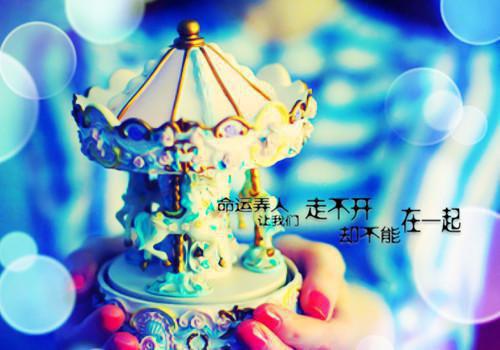 穿到废土，养娃宠夫挣钱忙（朵兰）全文免费阅读无弹窗大结局_朵兰小说最新章节列表_笔趣阁