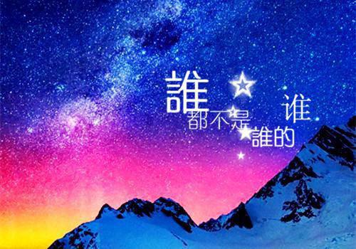 谢弥沈爅卿(谢弥沈爅卿)全文免费阅读无弹窗大结局_(和总裁上恋综后，全网磕疯了)最新章节列表_笔趣阁（谢弥沈爅卿）