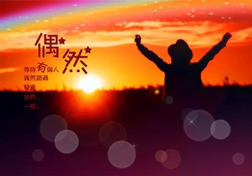 四姑娘又把全家说哭了（慕容博周夕夕）全文免费阅读无弹窗大结局_慕容博周夕夕最新章节列表_笔趣阁（慕容博周夕夕）