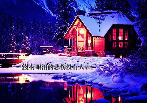 海彤战胤在线无窗弹（海彤战胤）全文免费阅读结局千亿总裁宠妻成狂_（海彤战胤）最新章节列表笔趣阁（海彤战胤）