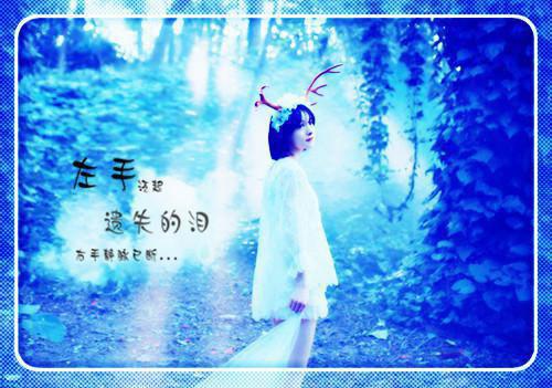 出塞和亲，从此萧郎非吾君全文免费阅读_（李元瑛萧衡免费阅读无弹窗）李元瑛萧衡最新章节列表笔趣阁