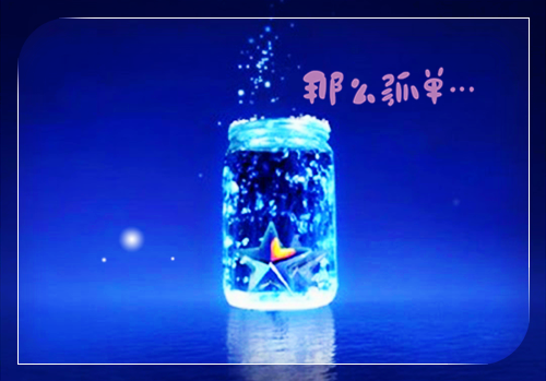 江柚宁宋聿全文免费阅读(情缠不止小说)全文免费江柚宁宋聿读无弹窗大结局_ 情缠不止小说江柚宁宋聿全文免费江柚宁宋聿读最新章节列表_笔趣阁（情缠不止小说）