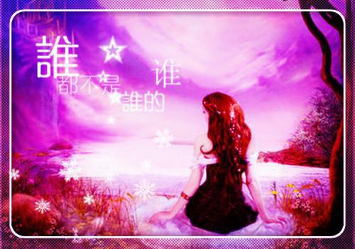 钟婉秋梁辰景（钟婉秋梁辰景）全文免费阅读无弹窗大结局_钟婉秋梁辰景全文免费阅读（钟婉秋梁辰景）最新章节列表_笔趣阁（钟婉秋梁辰景）