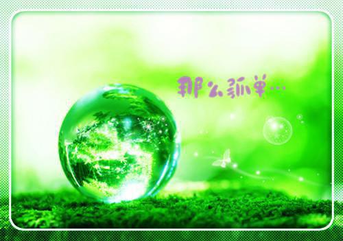 姜沫靳泽小说（靳泽姜沫）完整全文在线阅读_姜沫靳泽小说免费阅读全章节目录（靳泽姜沫）
