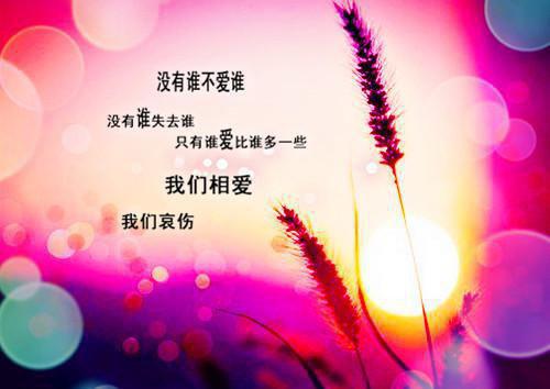 美文摘抄戚棠顾萧-小说紫桃男校:加糖男校小说戚棠顾萧大结局全文阅读