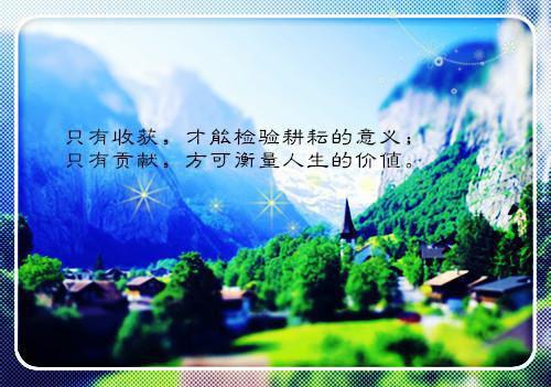 萧令月战北寒(萧令月战北寒)在线阅读完整版笔趣阁_萧令月战北寒(萧令月战北寒)在线阅读完整版免费观看笔趣阁
