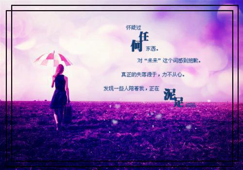 沈栀霍谨言(沈栀霍谨言)小说全文阅读_沈栀霍谨言完本结局书名（沈栀霍谨言）