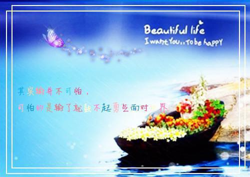 热文（林绾绾谭言西）美文林绾绾谭言西读_热门小说他新婚燕尔，我尸沉深海小说林绾绾谭言西最新章节