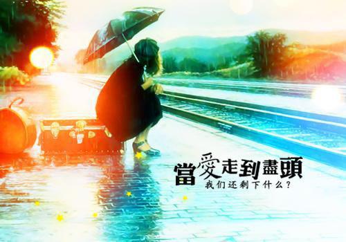 宋蕴蕴江曜景 (错爱成瘾:逃婚总裁无限宠全文)小说免费阅读无弹窗_ (错爱成瘾:逃婚总裁无限宠全文)宋蕴蕴江曜景最新章节列表笔趣阁（宋蕴蕴江曜景）